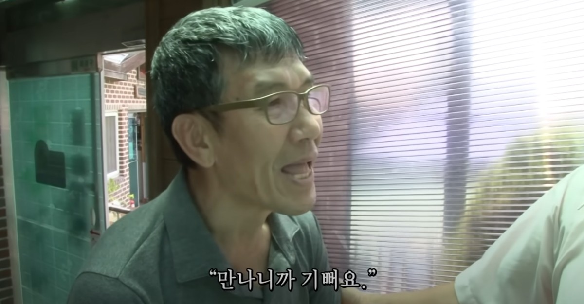 '봄비' 부른 가수 박인수, 입원 치료 중 별세… '이 질환'으로 급격히 건강 악화